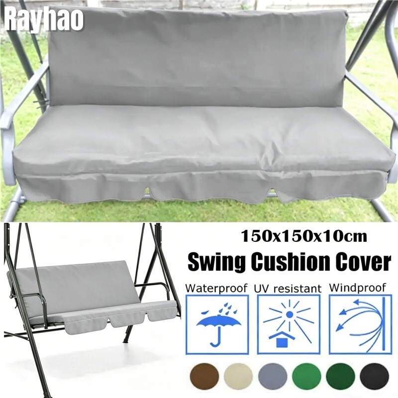 Outdoor Furniture Rh - 코트야드 스윙 쿠션 커버, 해먹 교체용