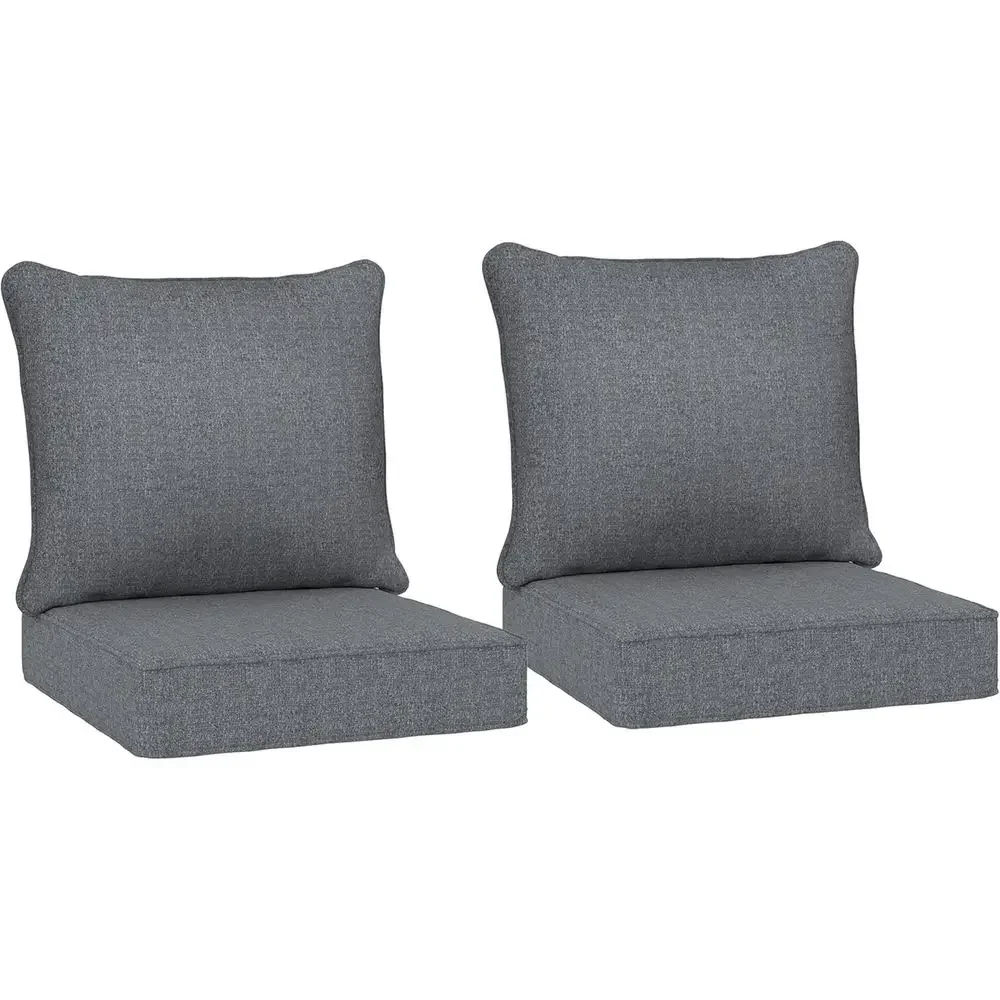 날씨에 강한 야외용 의자 쿠션 2개 세트, 깊이 24x - Outdoor Furniture Cushions 24 X 24 리뷰 및 가격