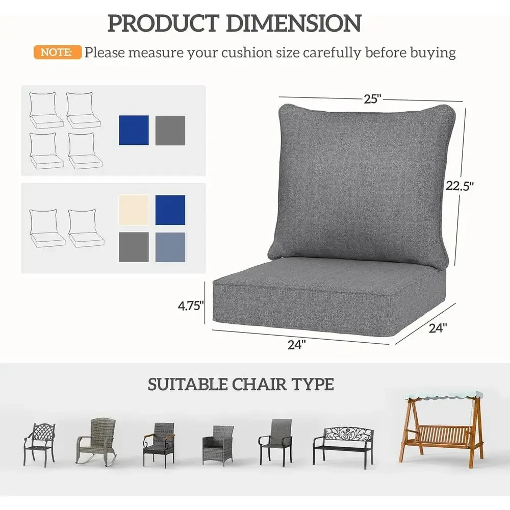 날씨에 강한 야외용 의자 쿠션 2개 세트, 깊이 24x - Outdoor Furniture Cushions 24 X 24 리뷰 및 가격